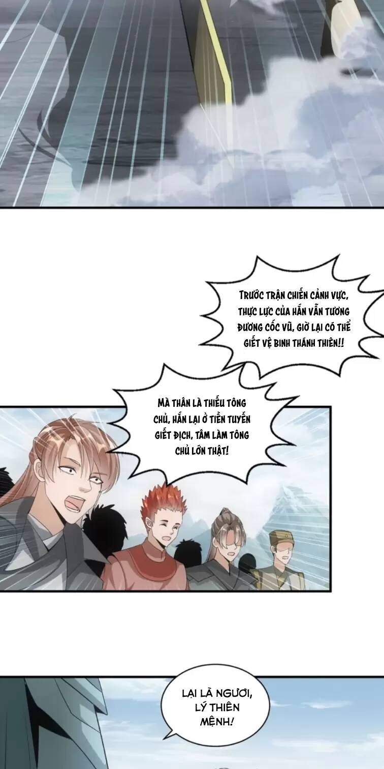 Vạn Cổ Đệ Nhất Thần: Chapter 153