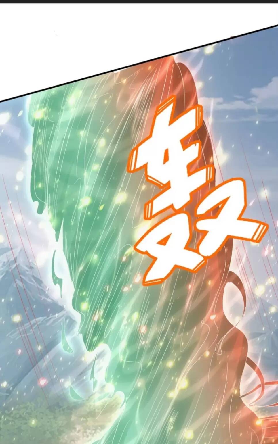 Vạn Cổ Đệ Nhất Thần: Chapter 153