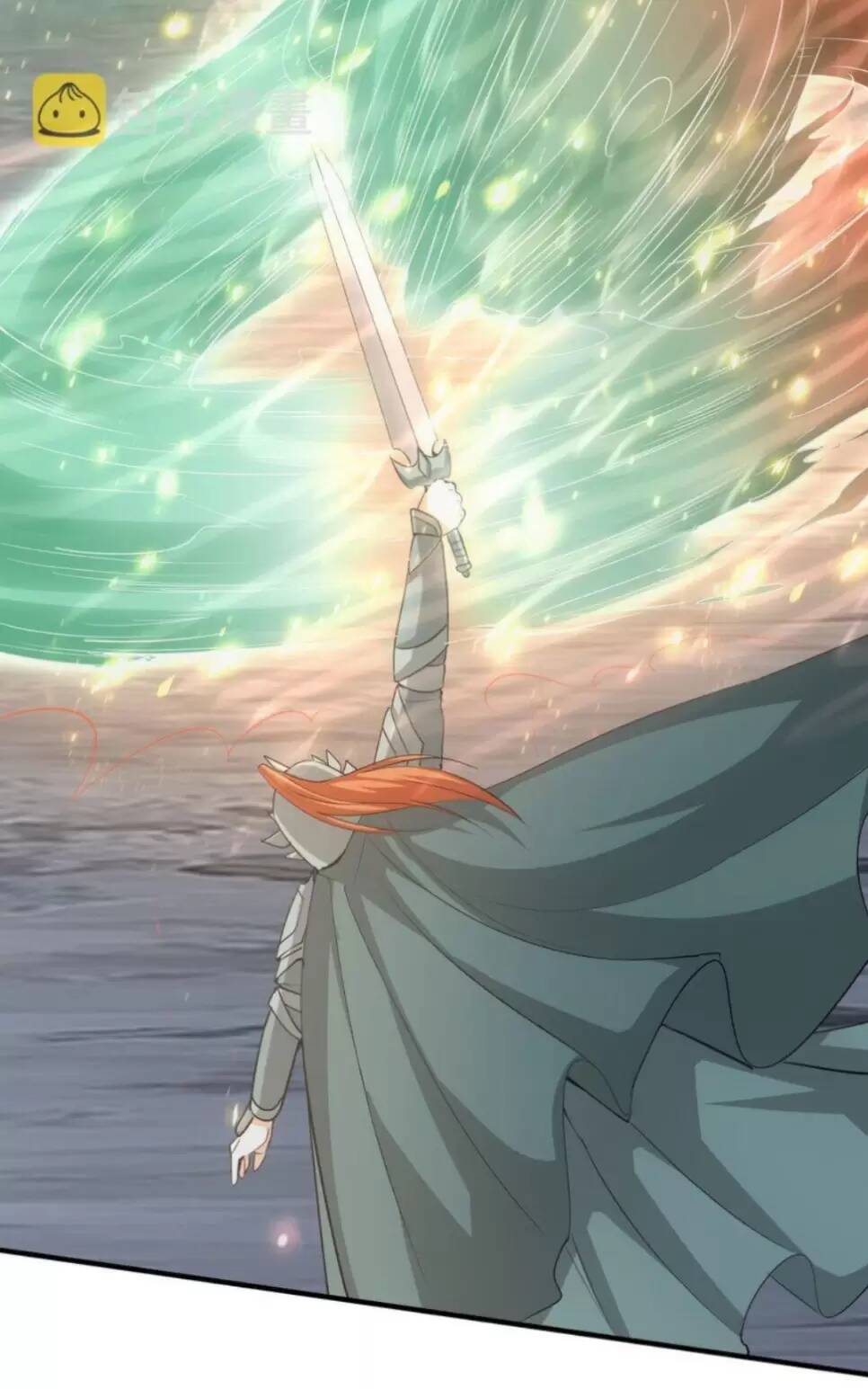 Vạn Cổ Đệ Nhất Thần: Chapter 153