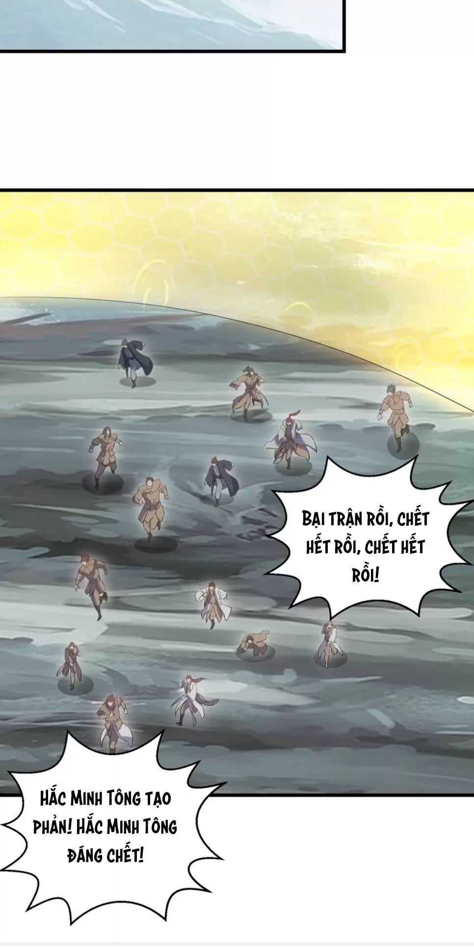 Vạn Cổ Đệ Nhất Thần: Chapter 156