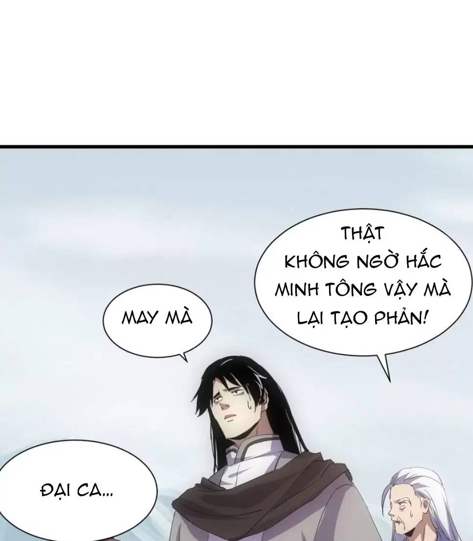 Vạn Cổ Đệ Nhất Thần: Chapter 156