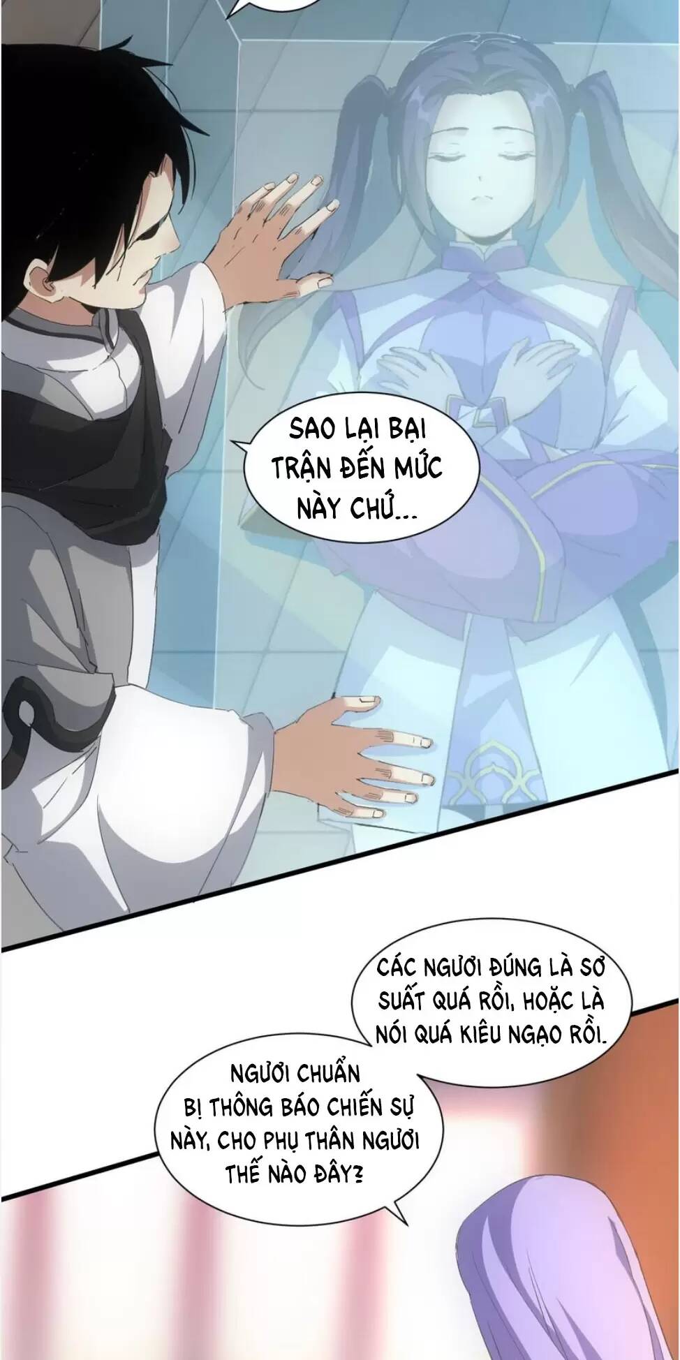 Vạn Cổ Đệ Nhất Thần: Chapter 156
