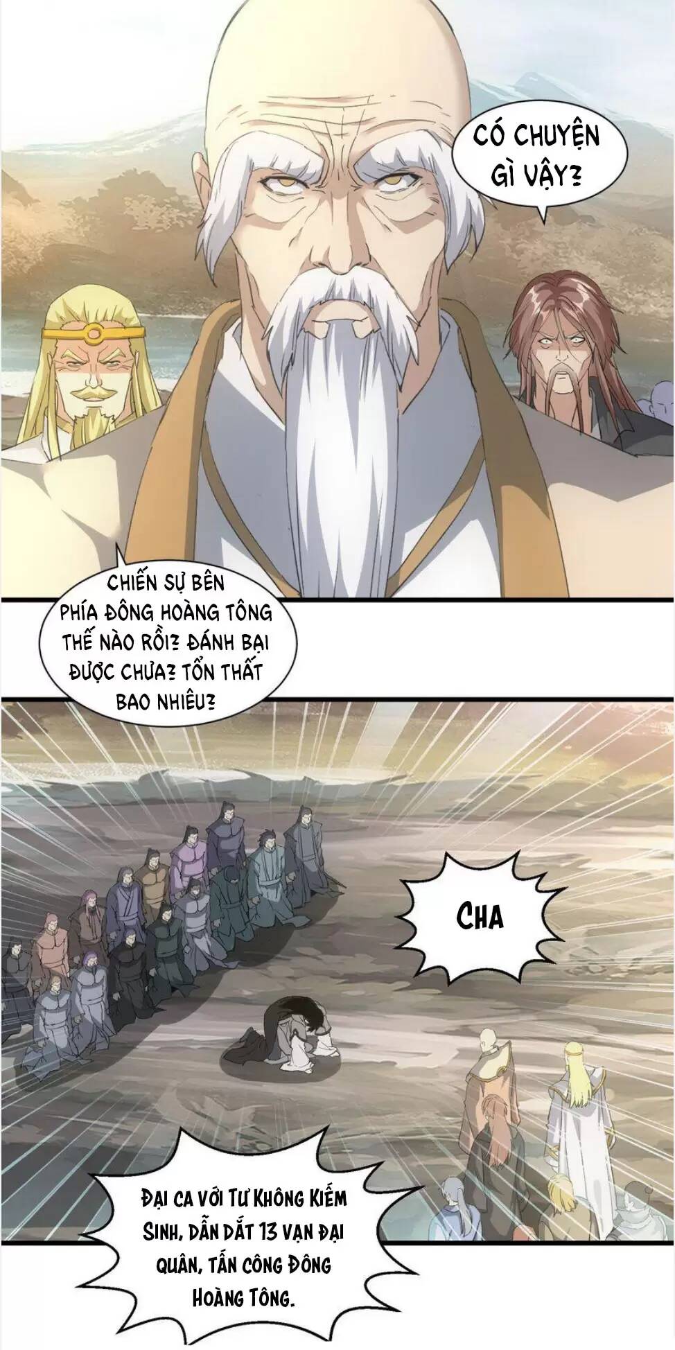 Vạn Cổ Đệ Nhất Thần: Chapter 156