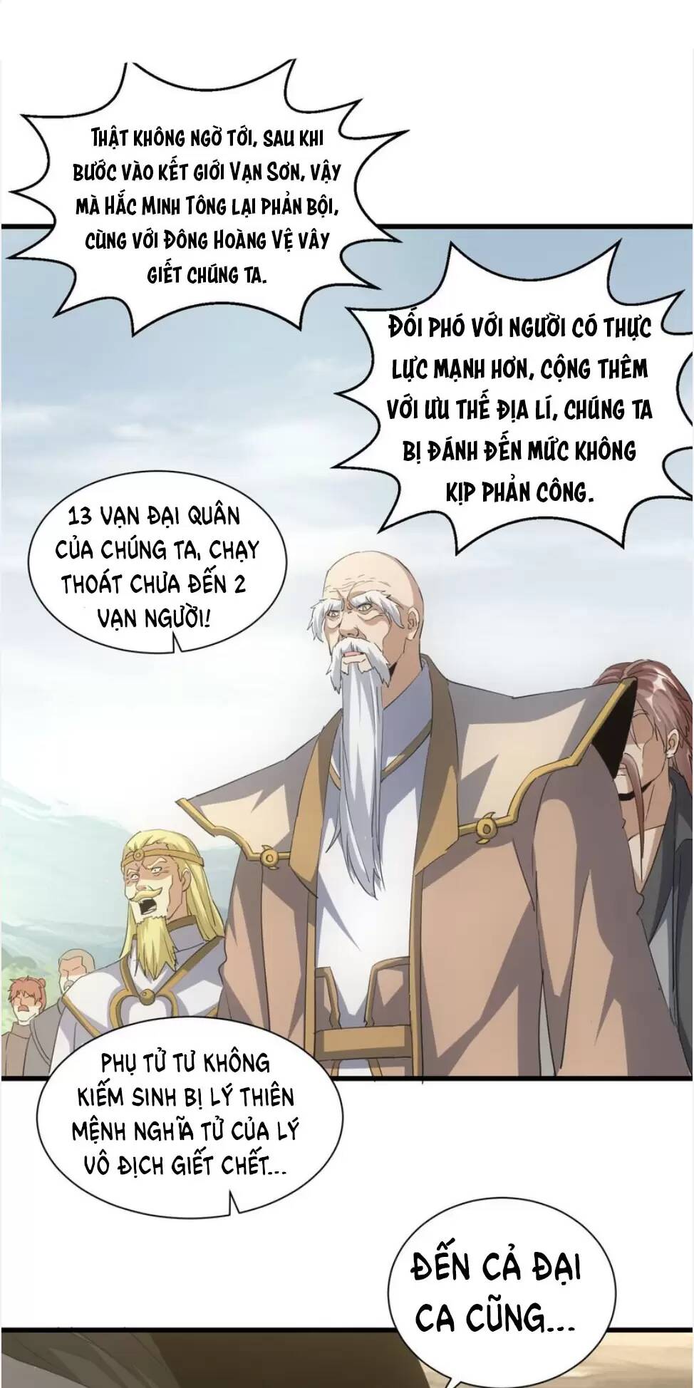 Vạn Cổ Đệ Nhất Thần: Chapter 156