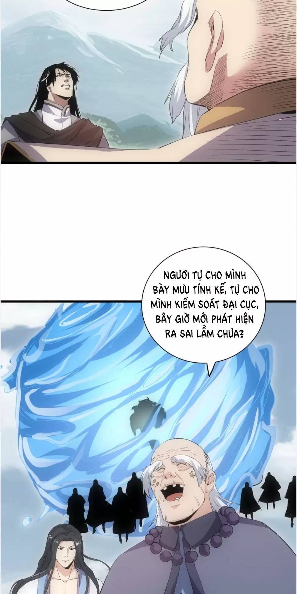 Vạn Cổ Đệ Nhất Thần: Chapter 156