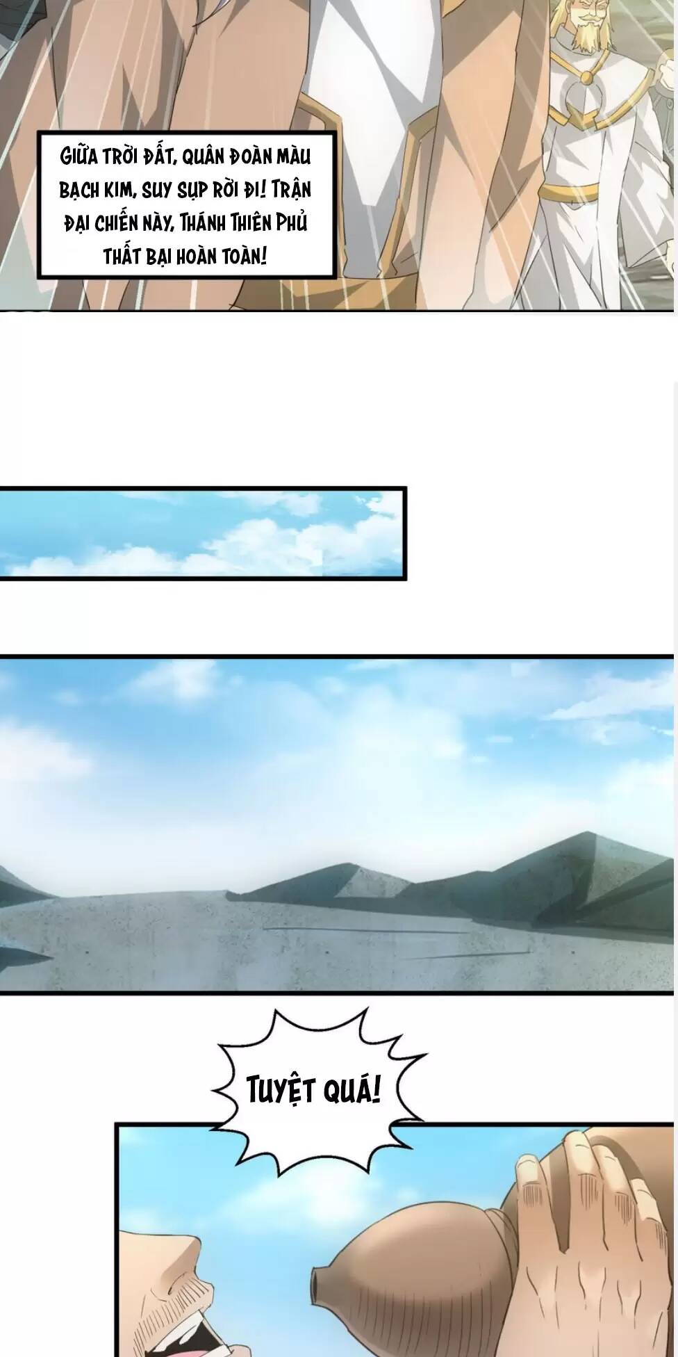 Vạn Cổ Đệ Nhất Thần: Chapter 156