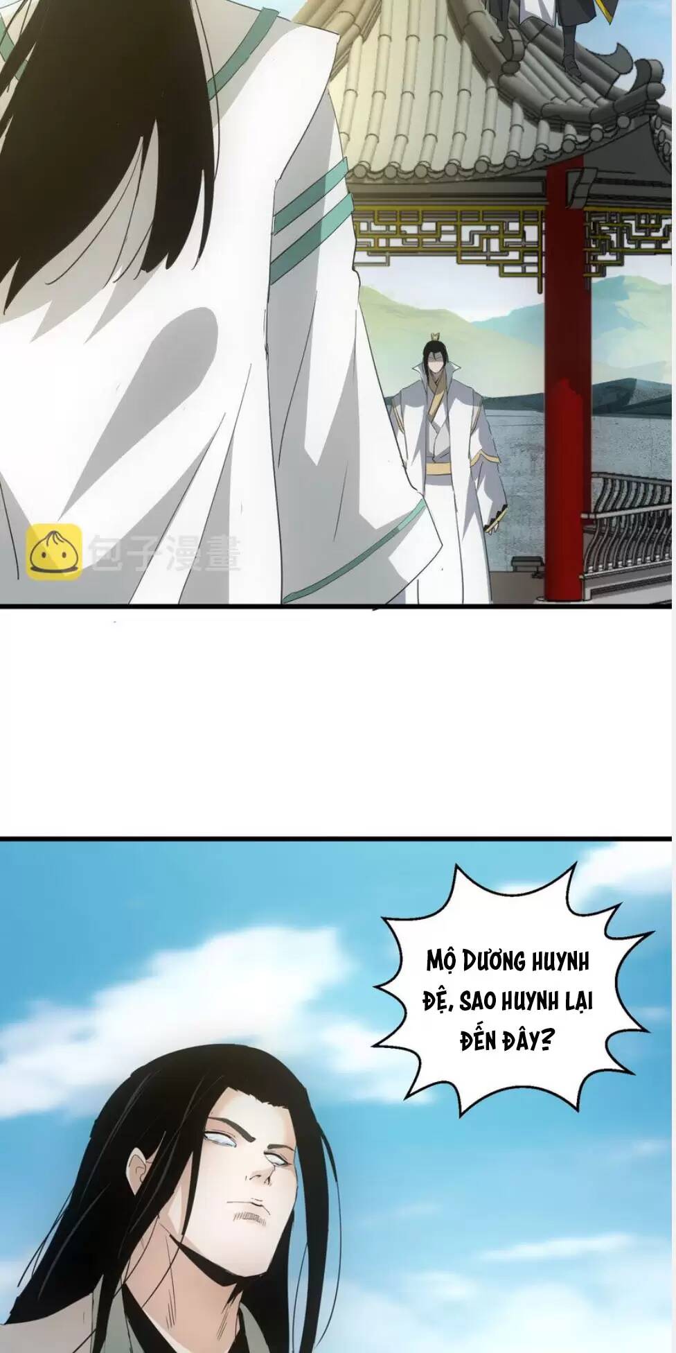 Vạn Cổ Đệ Nhất Thần: Chapter 156