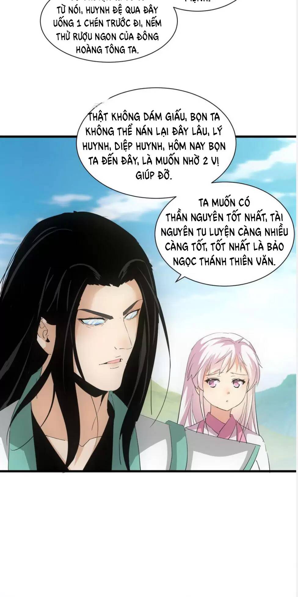 Vạn Cổ Đệ Nhất Thần: Chapter 156