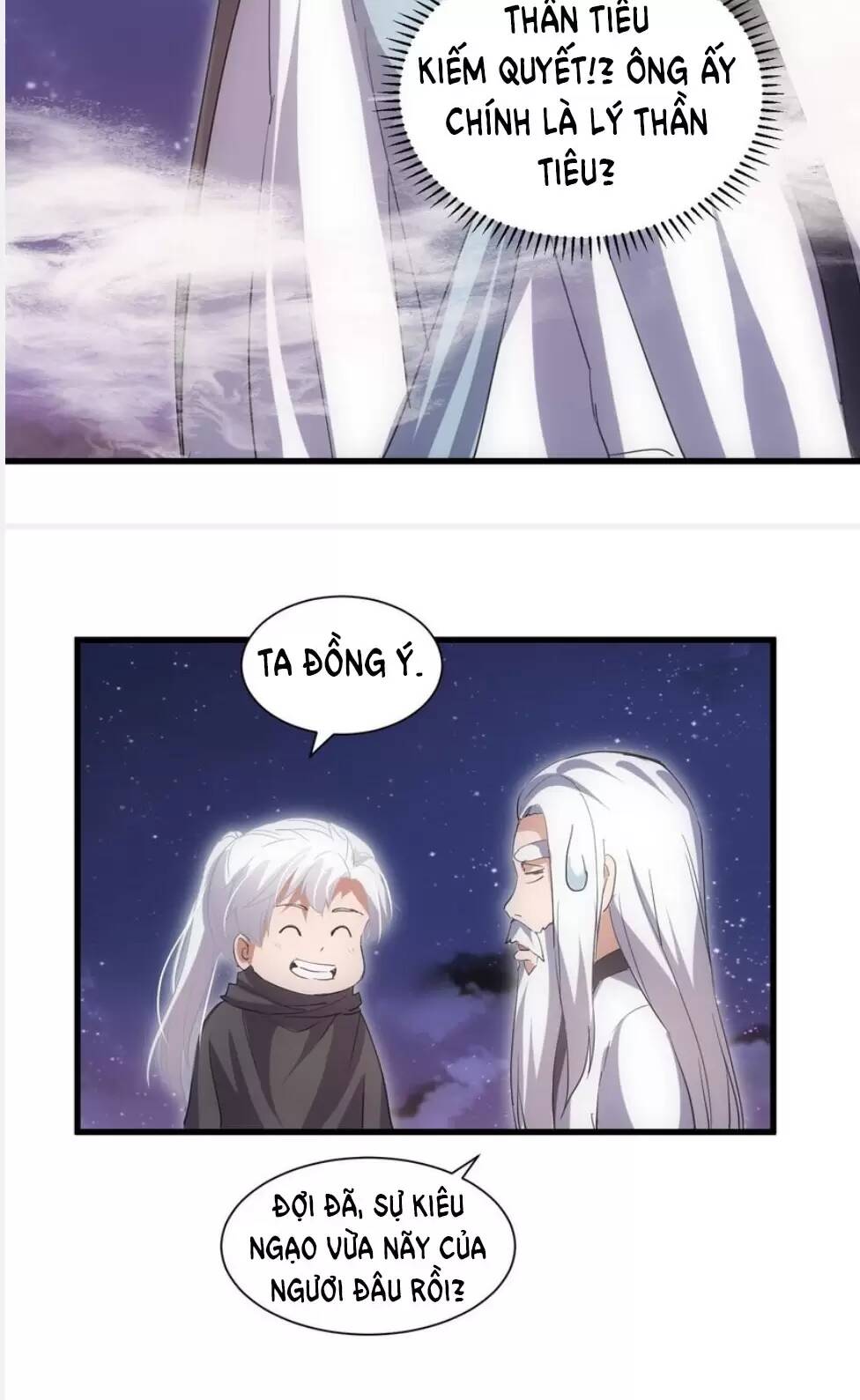 Vạn Cổ Đệ Nhất Thần: Chapter 156