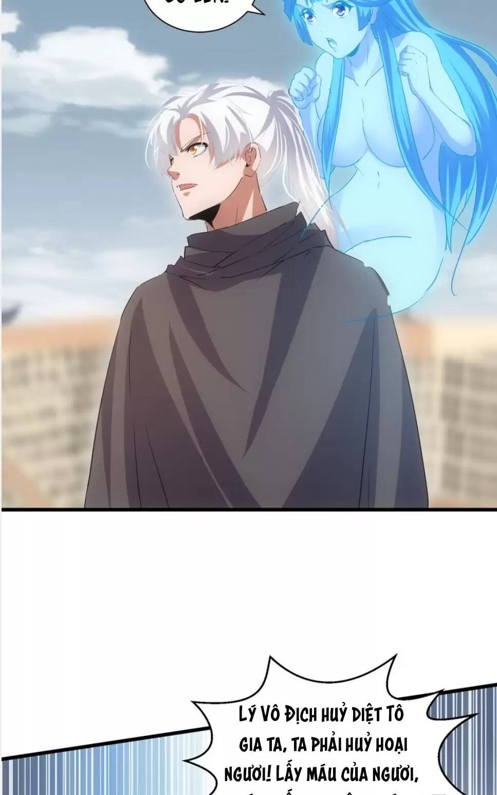 Vạn Cổ Đệ Nhất Thần: Chapter 157