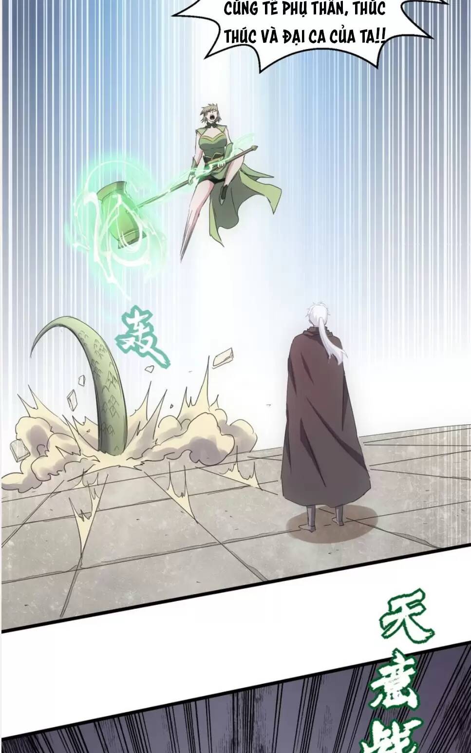 Vạn Cổ Đệ Nhất Thần: Chapter 157