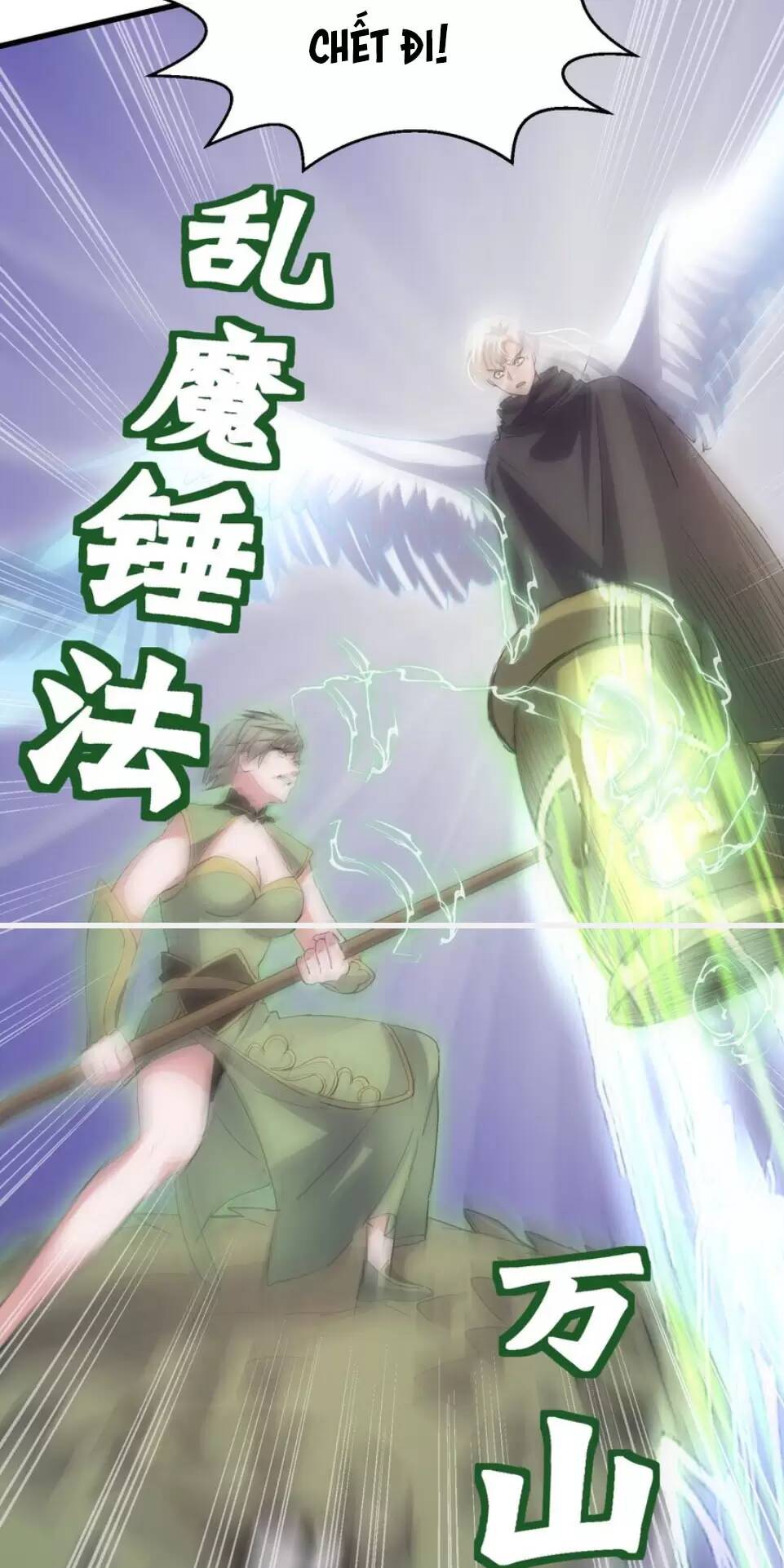 Vạn Cổ Đệ Nhất Thần: Chapter 157
