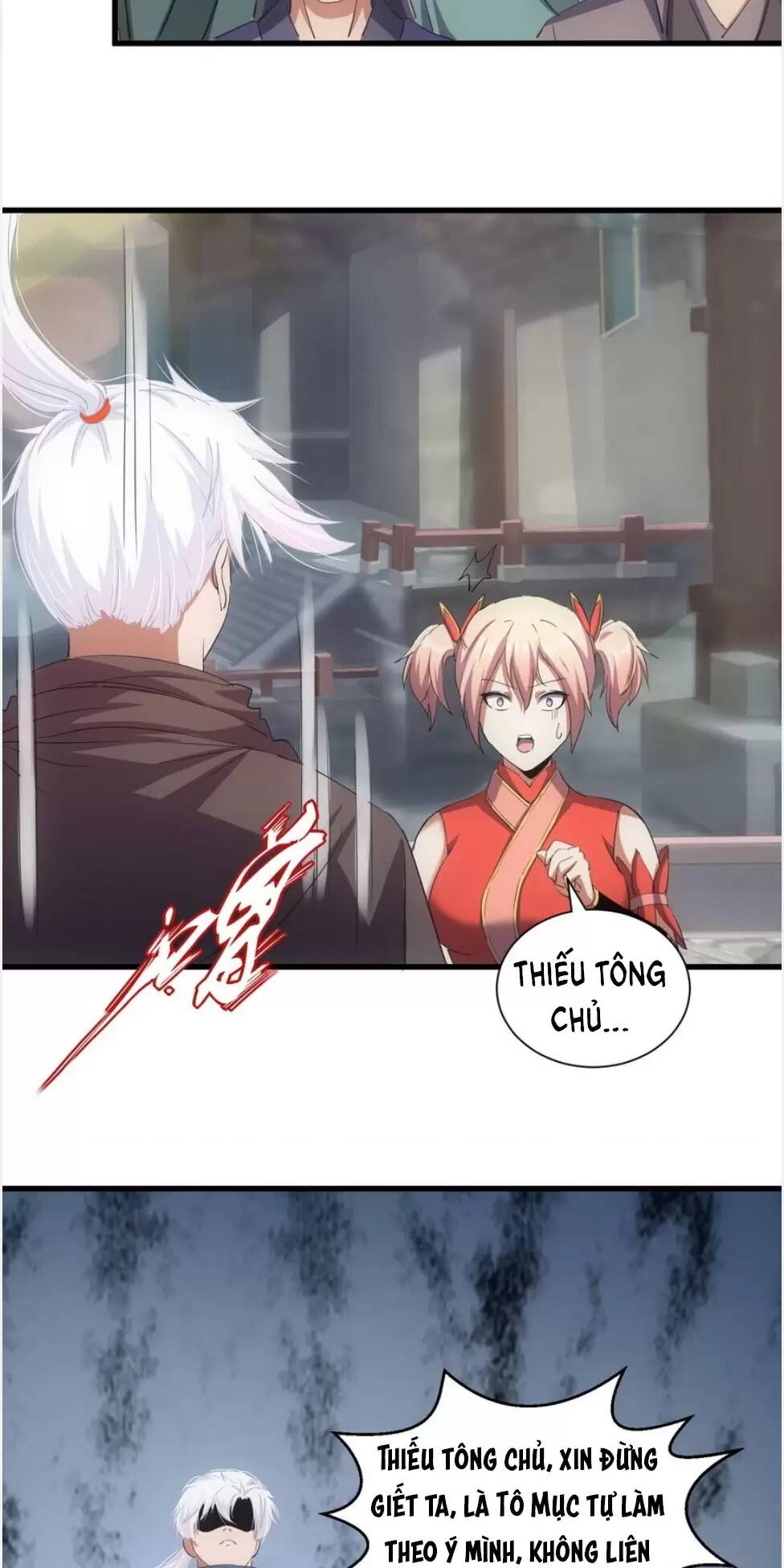 Vạn Cổ Đệ Nhất Thần: Chapter 157