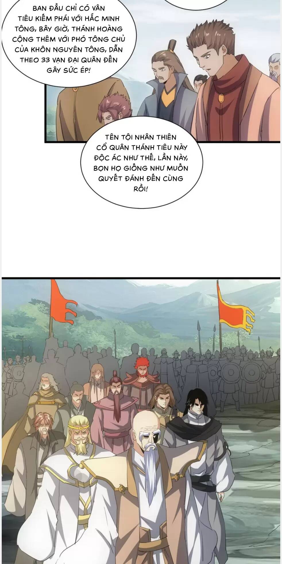 Vạn Cổ Đệ Nhất Thần: Chapter 158