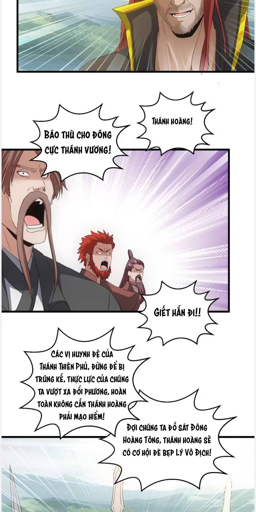 Vạn Cổ Đệ Nhất Thần: Chapter 158