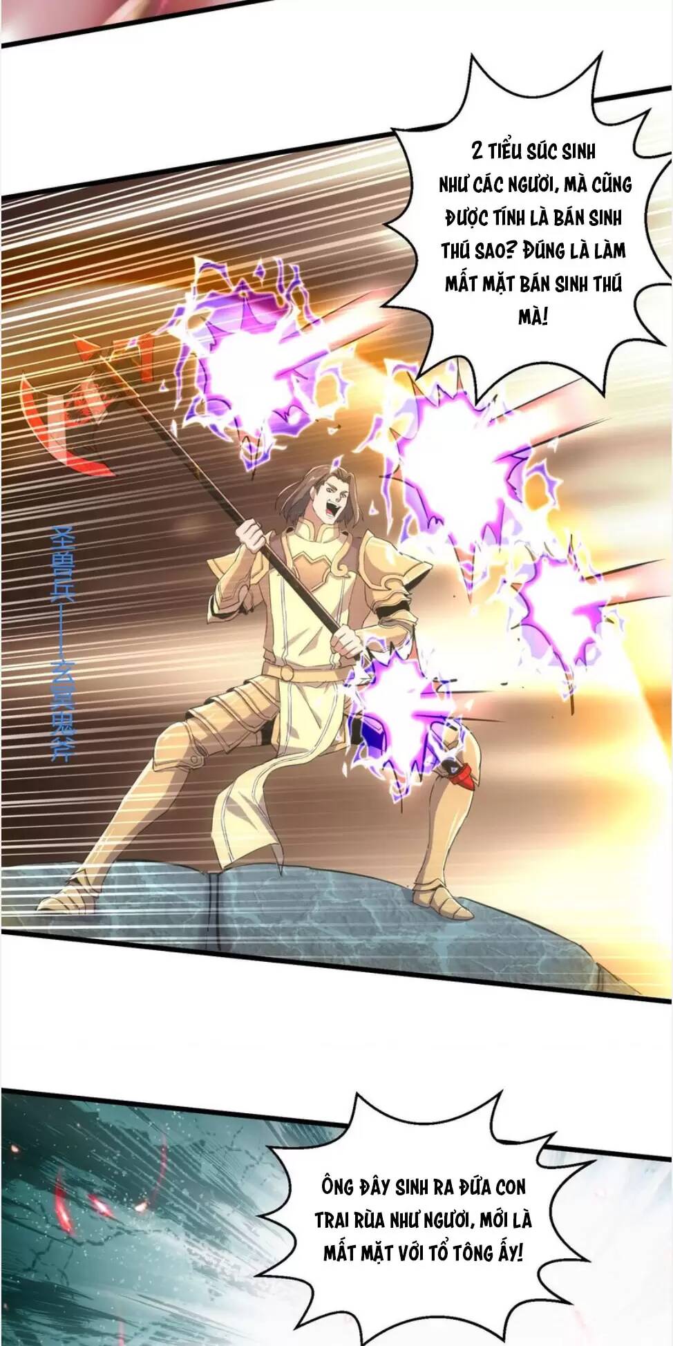 Vạn Cổ Đệ Nhất Thần: Chapter 158