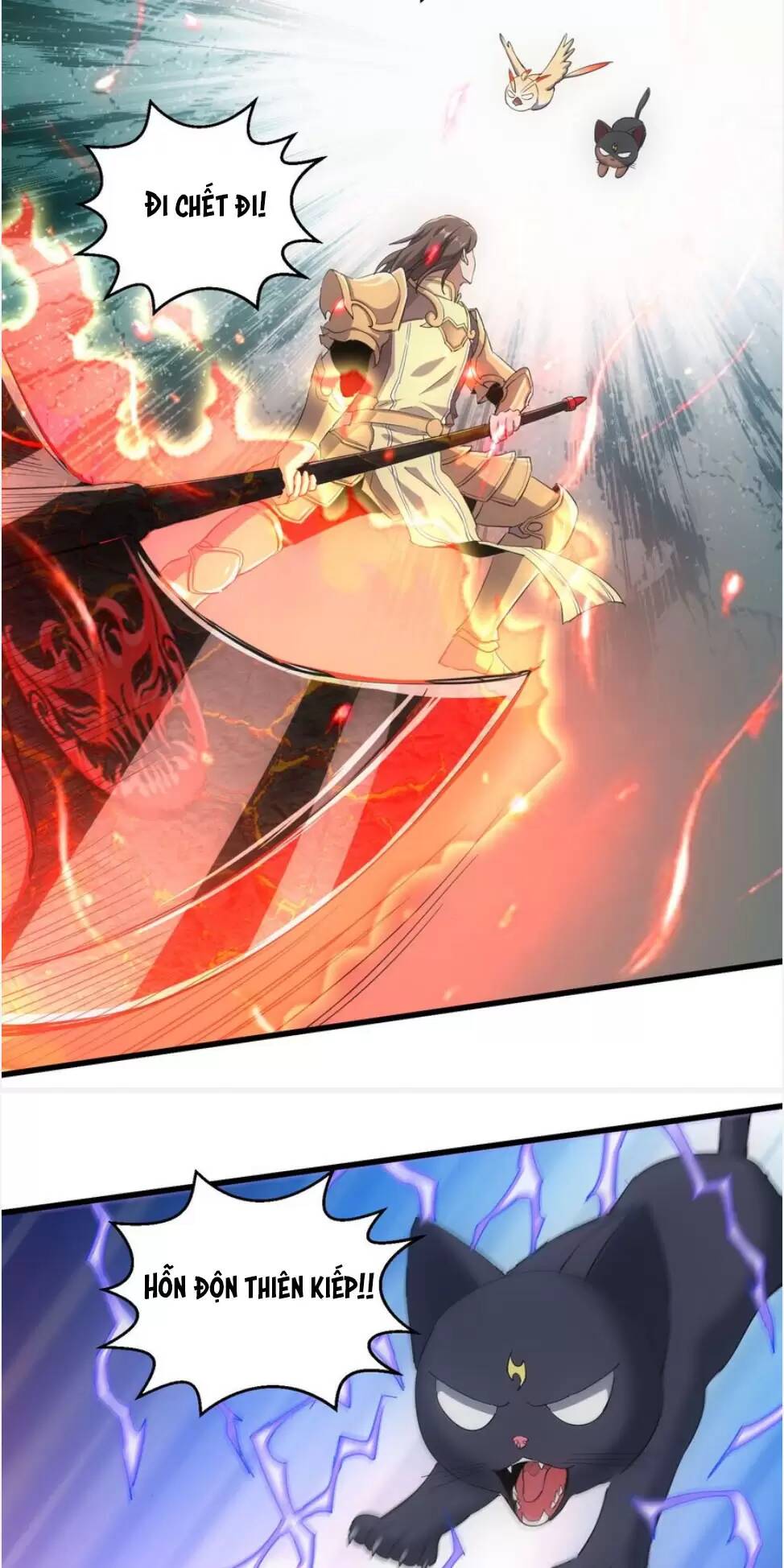 Vạn Cổ Đệ Nhất Thần: Chapter 158