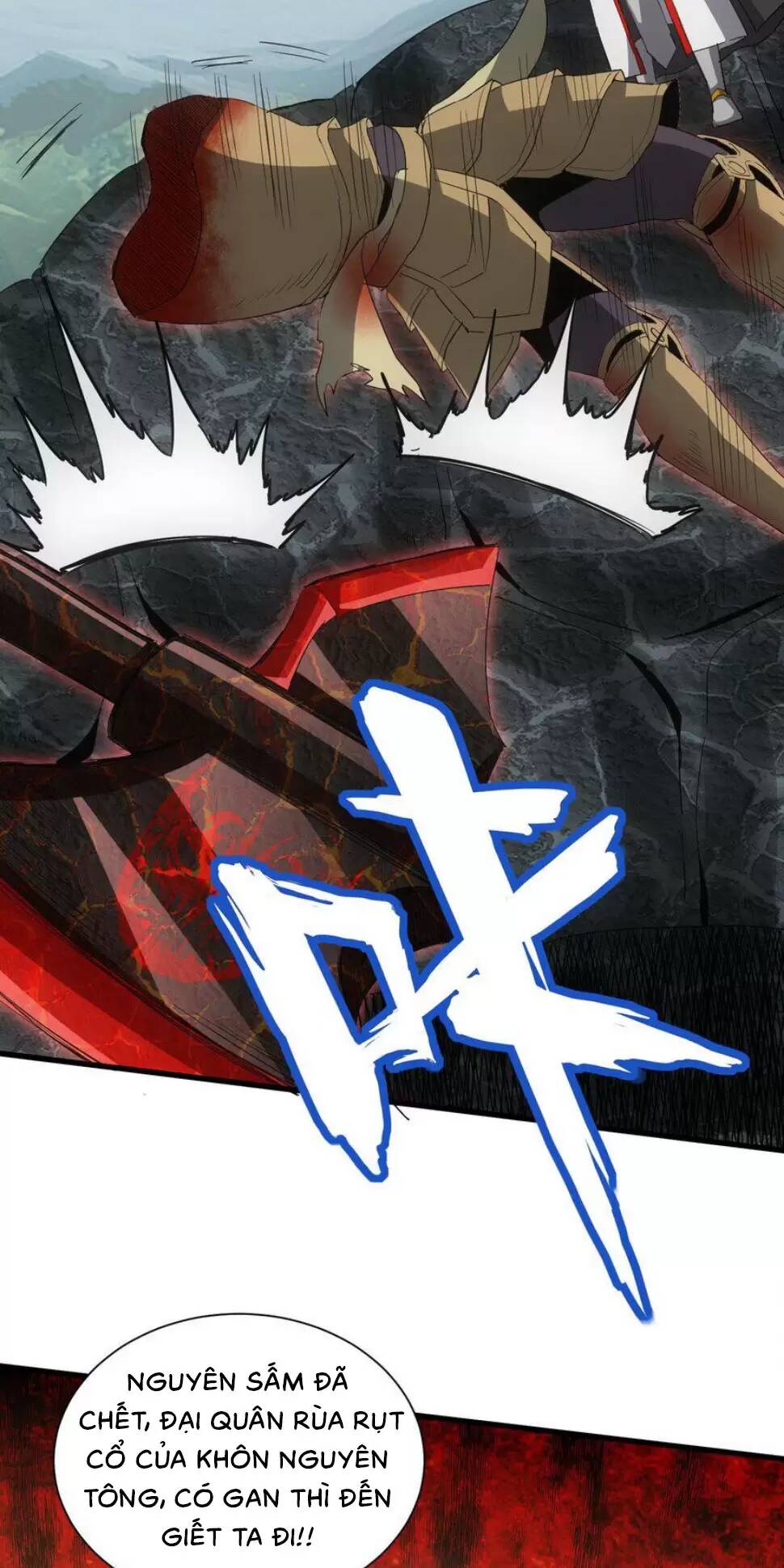 Vạn Cổ Đệ Nhất Thần: Chapter 158