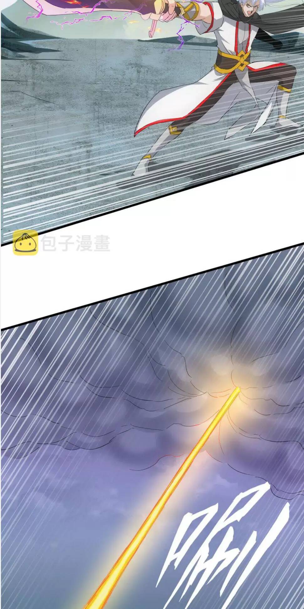 Vạn Cổ Đệ Nhất Thần: Chapter 158