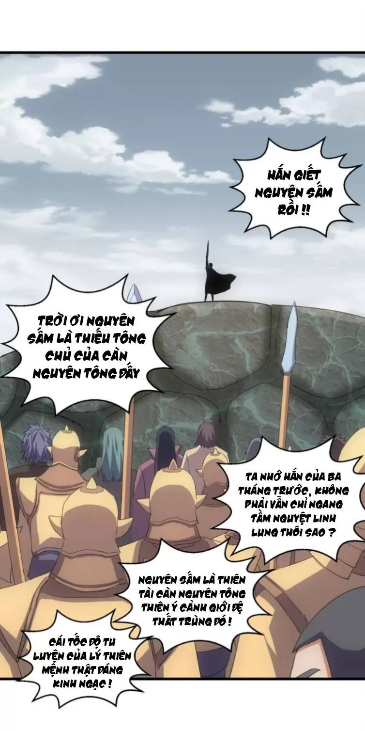 Vạn Cổ Đệ Nhất Thần: Chapter 159