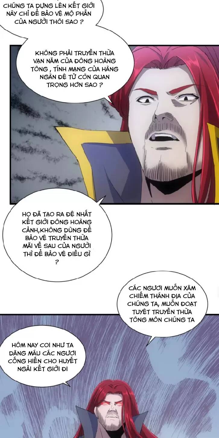 Vạn Cổ Đệ Nhất Thần: Chapter 159