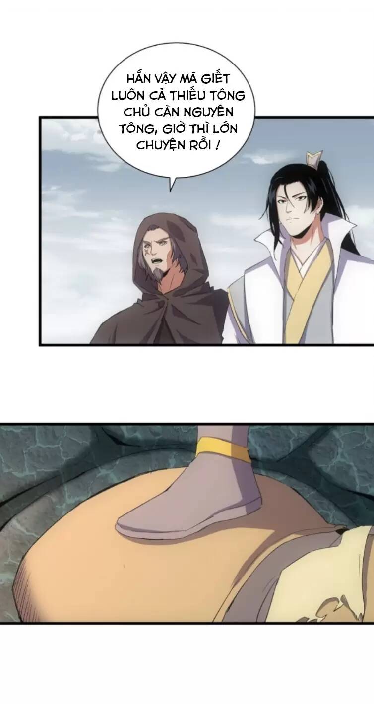 Vạn Cổ Đệ Nhất Thần: Chapter 159