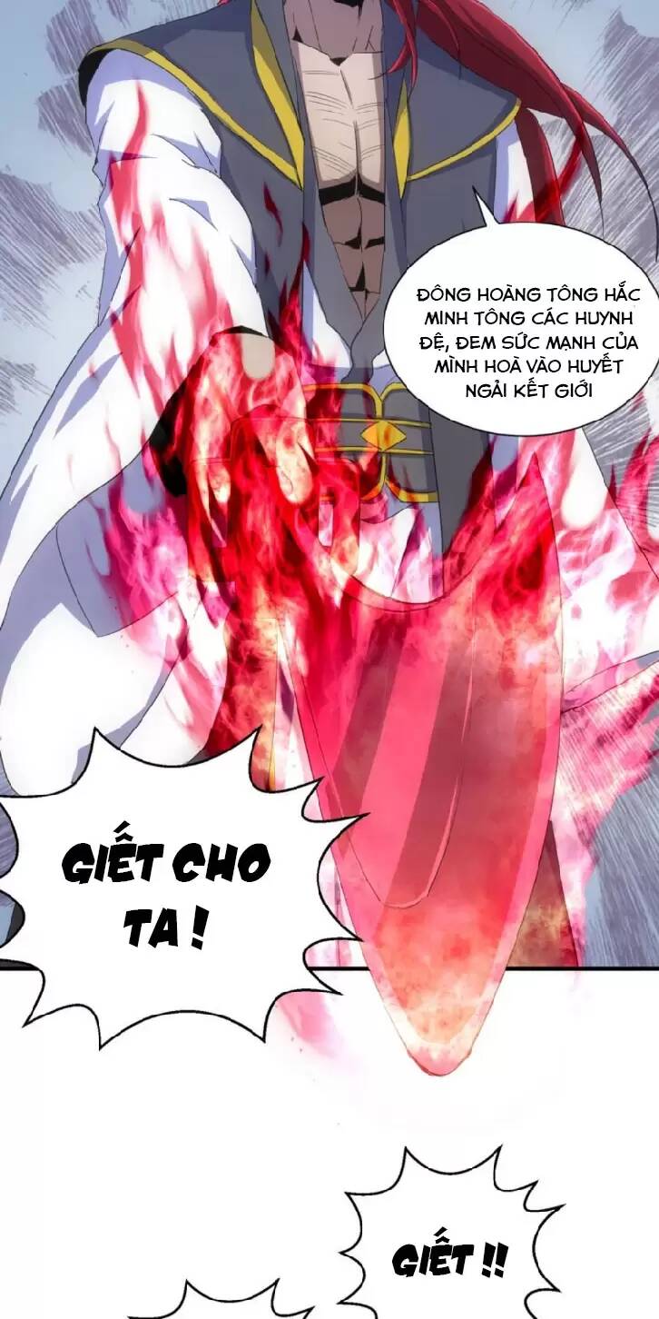 Vạn Cổ Đệ Nhất Thần: Chapter 159
