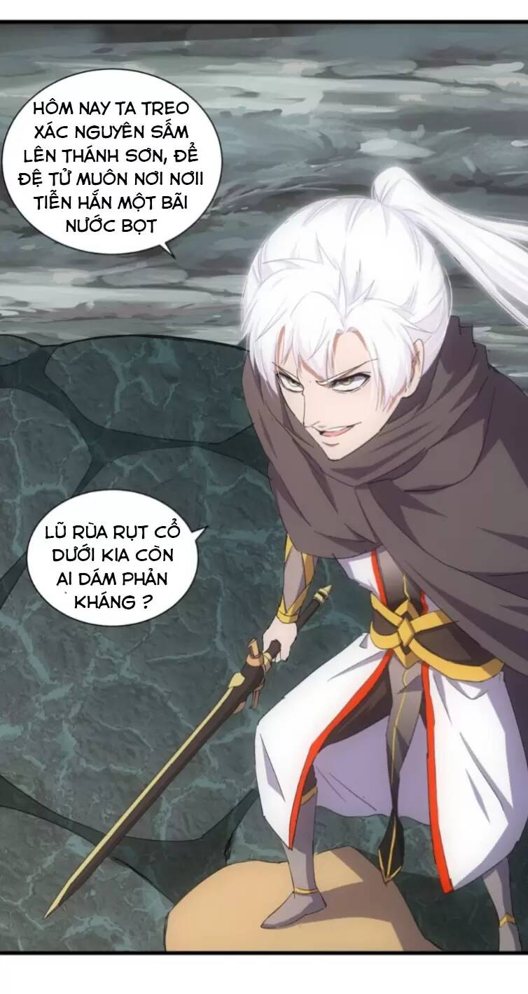 Vạn Cổ Đệ Nhất Thần: Chapter 159