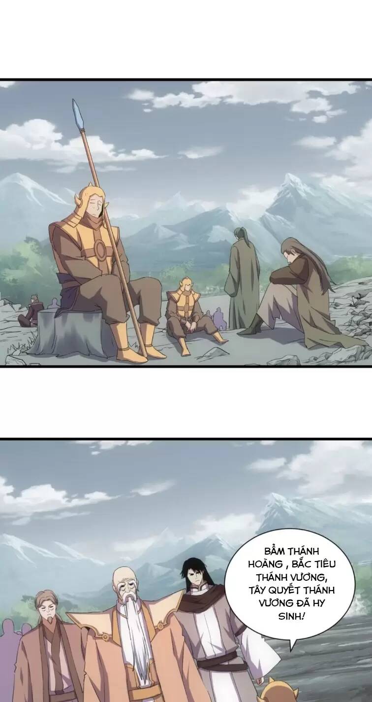 Vạn Cổ Đệ Nhất Thần: Chapter 159