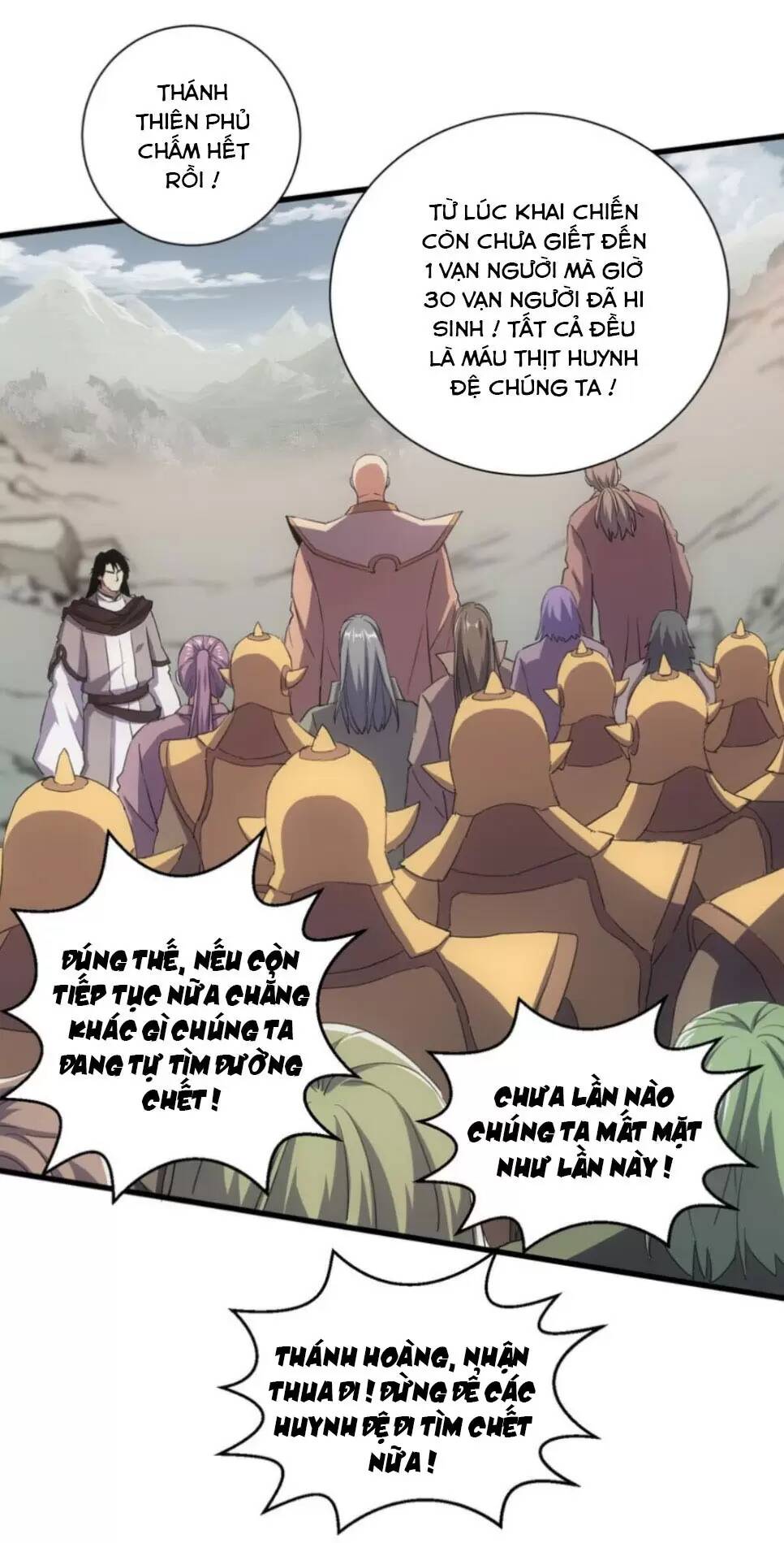 Vạn Cổ Đệ Nhất Thần: Chapter 159