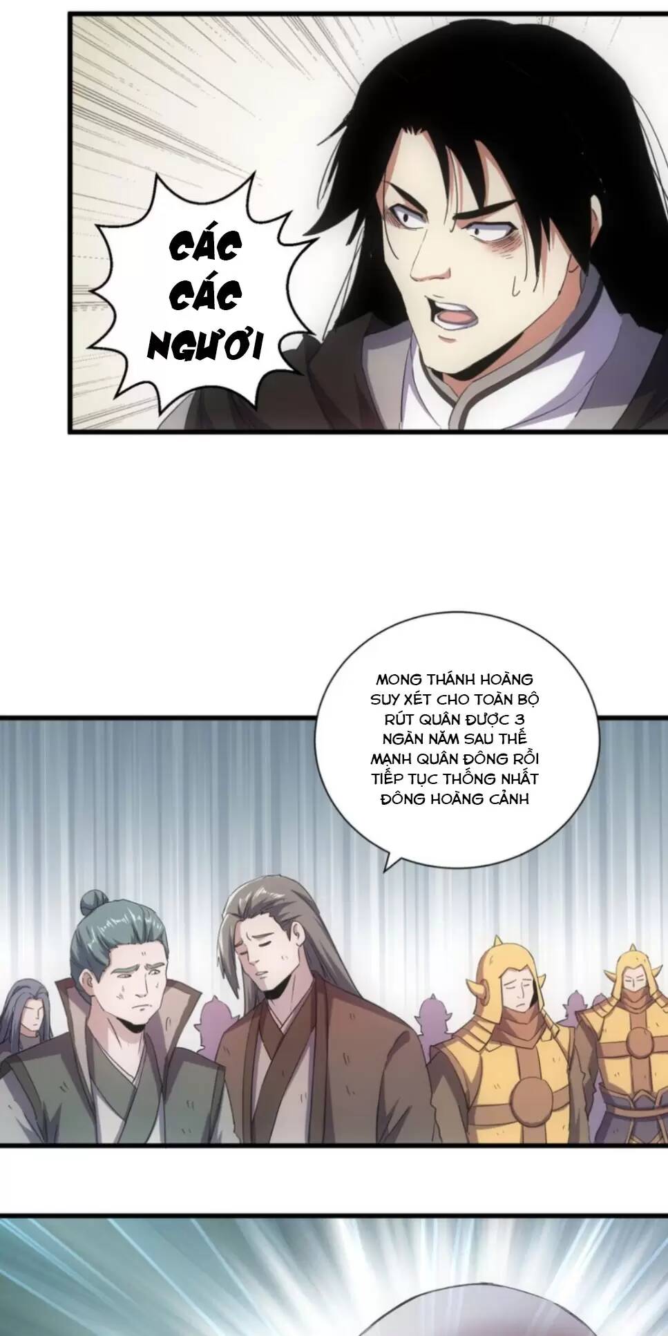 Vạn Cổ Đệ Nhất Thần: Chapter 159