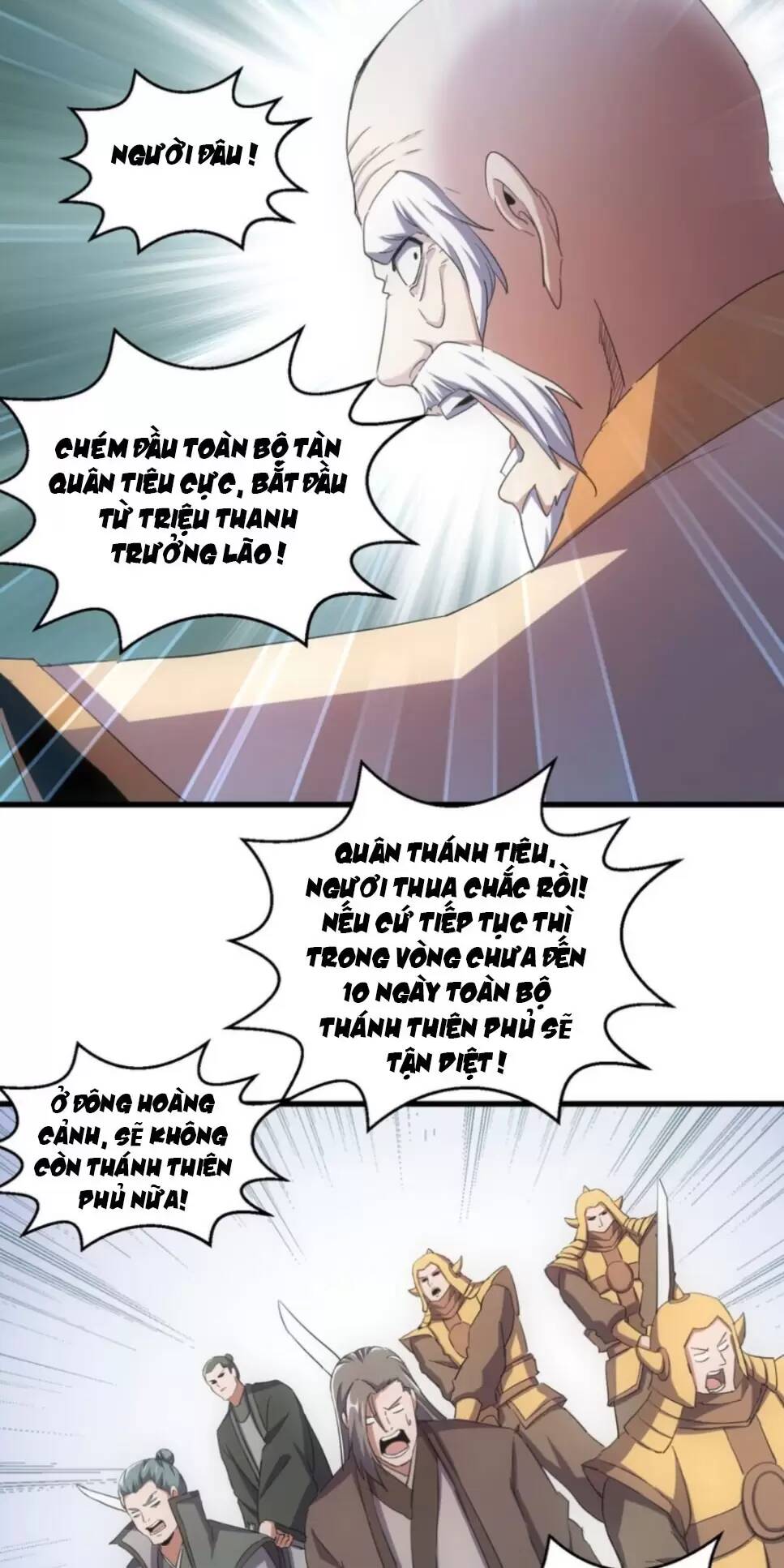Vạn Cổ Đệ Nhất Thần: Chapter 159