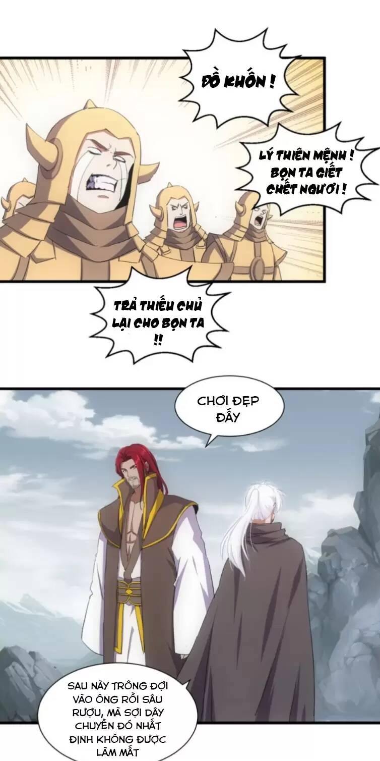 Vạn Cổ Đệ Nhất Thần: Chapter 159