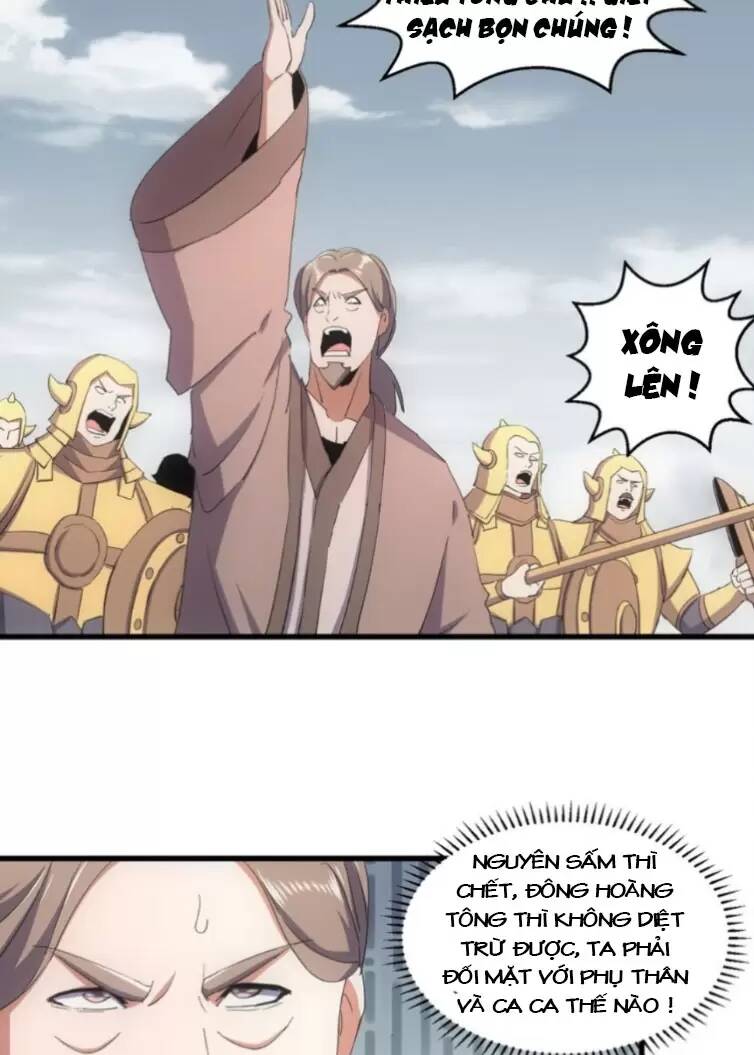 Vạn Cổ Đệ Nhất Thần: Chapter 159