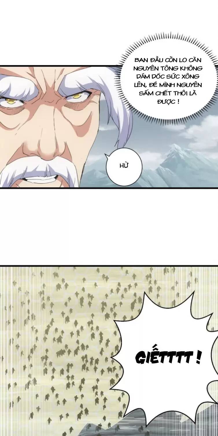 Vạn Cổ Đệ Nhất Thần: Chapter 159