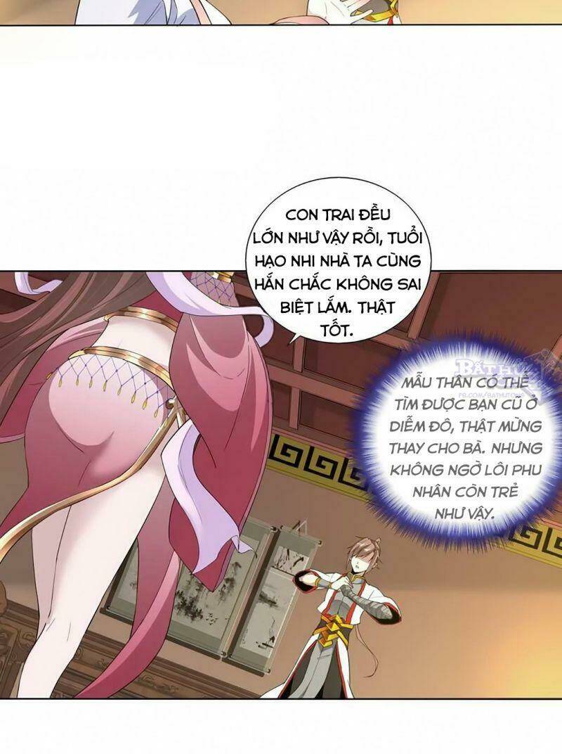 Vạn Cổ Đệ Nhất Thần: Chapter 16
