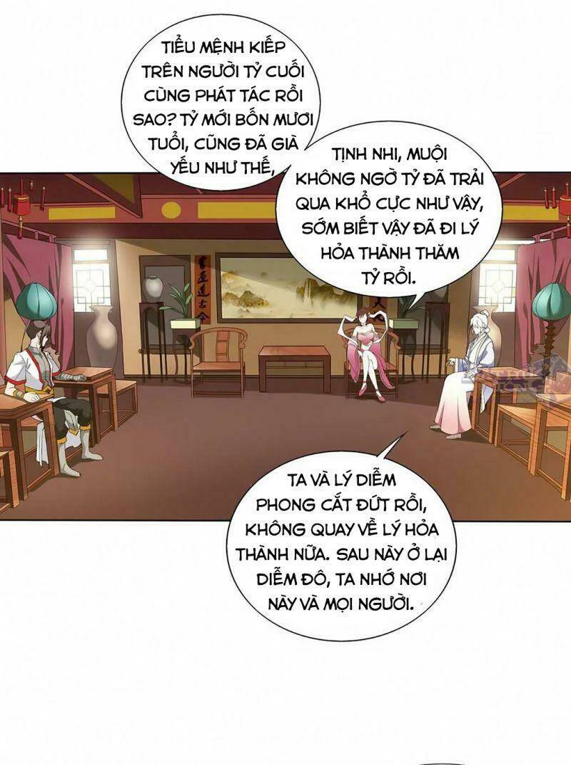 Vạn Cổ Đệ Nhất Thần: Chapter 16
