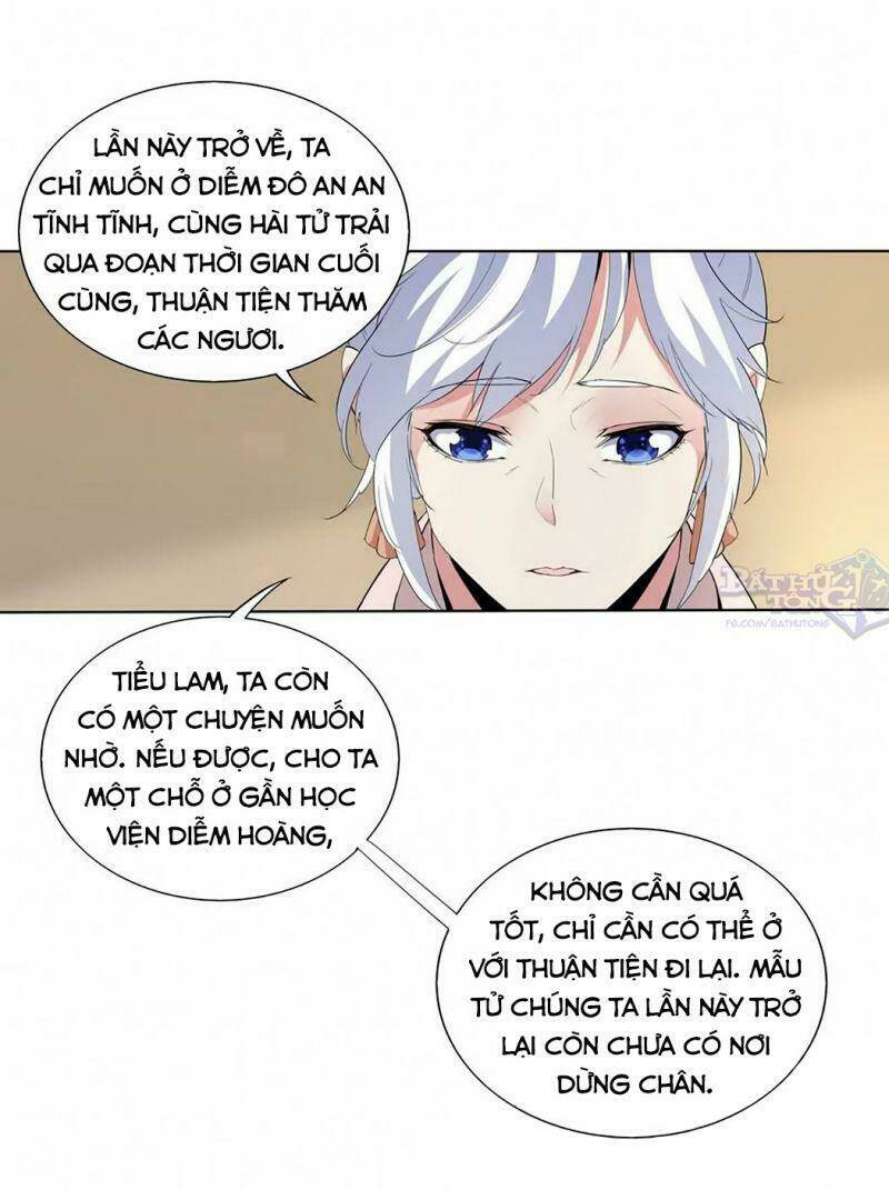 Vạn Cổ Đệ Nhất Thần: Chapter 16