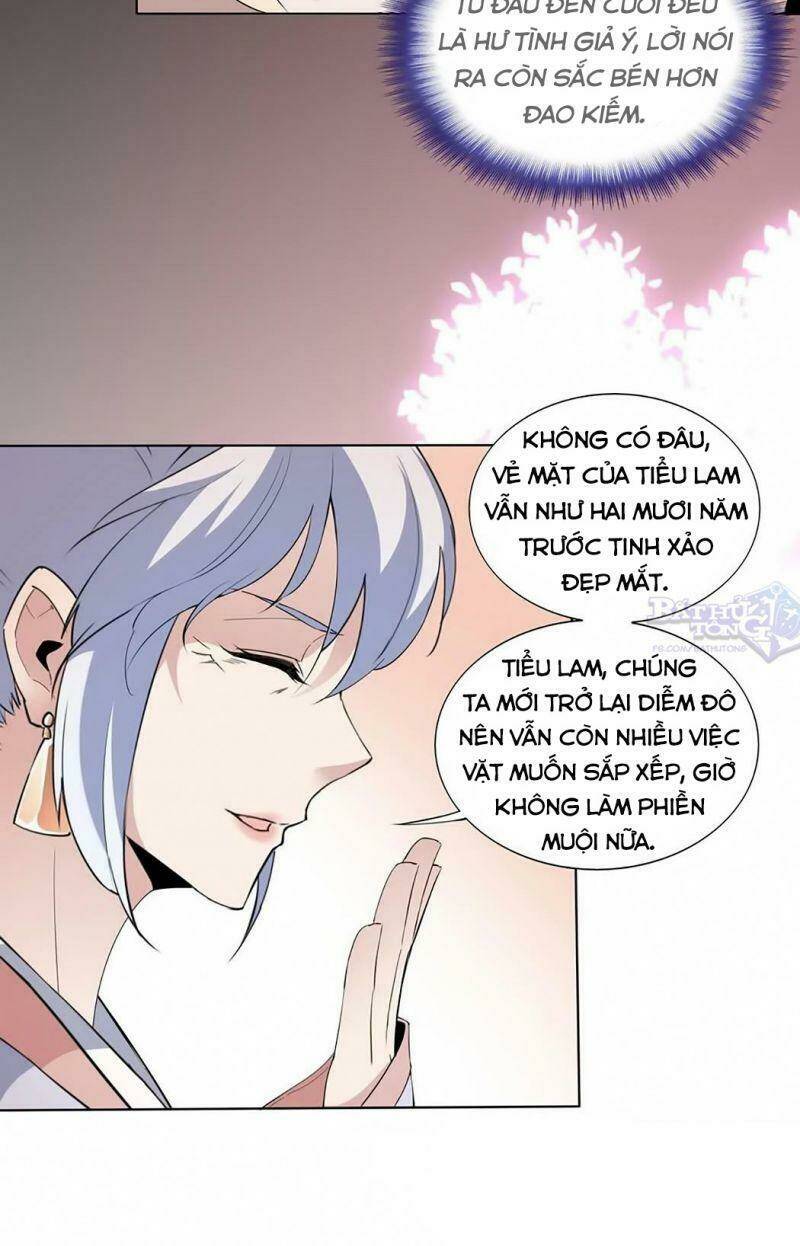 Vạn Cổ Đệ Nhất Thần: Chapter 16