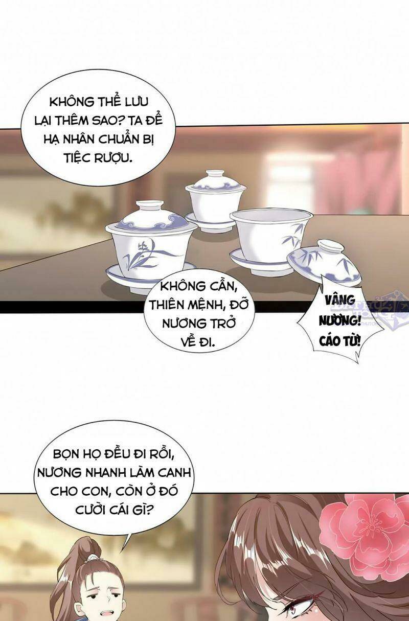 Vạn Cổ Đệ Nhất Thần: Chapter 16