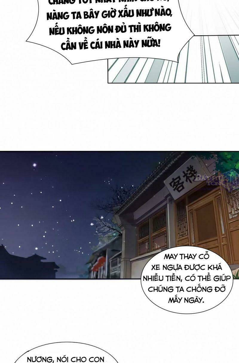 Vạn Cổ Đệ Nhất Thần: Chapter 16