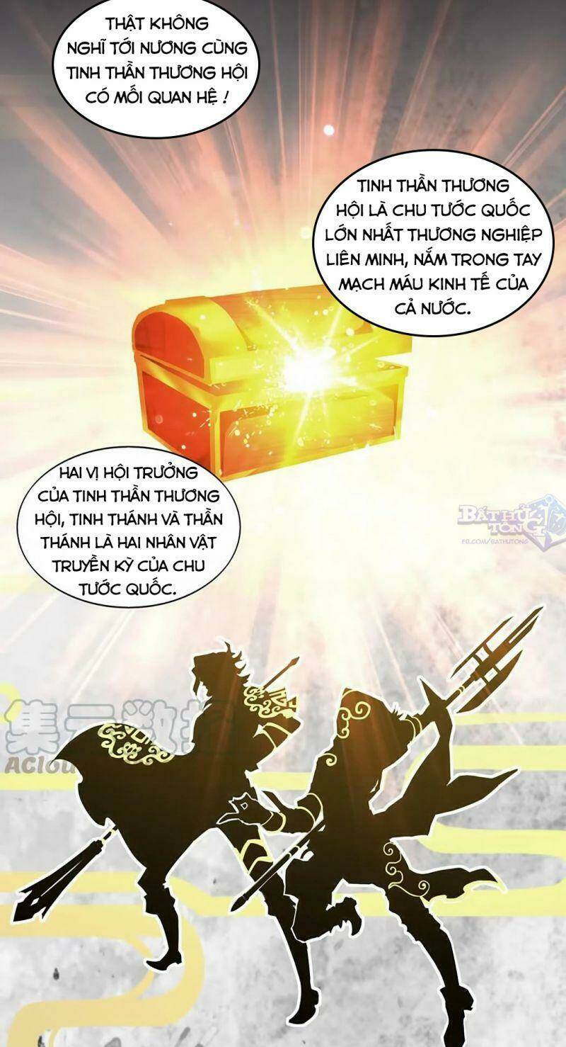 Vạn Cổ Đệ Nhất Thần: Chapter 16