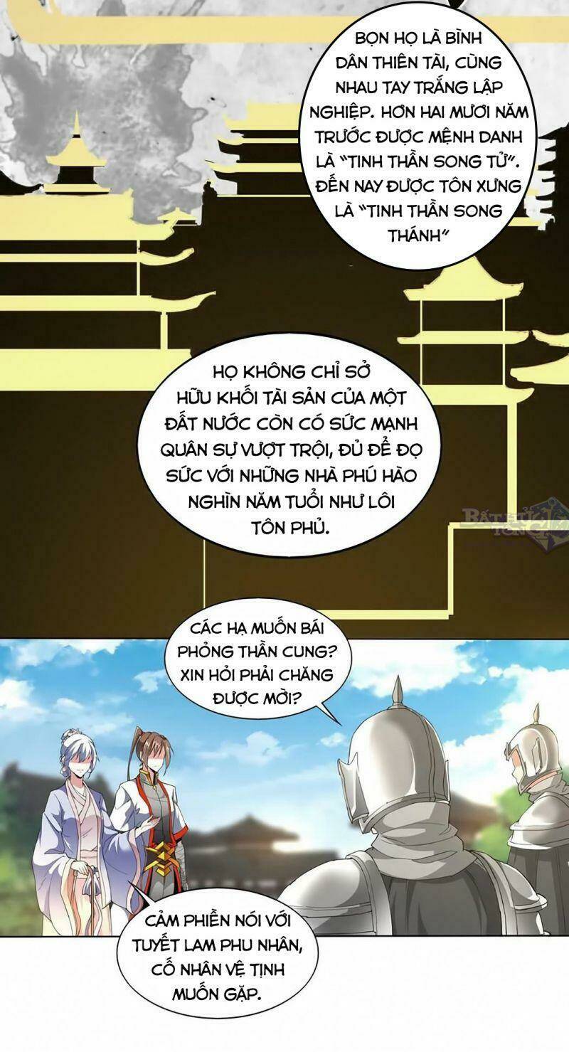 Vạn Cổ Đệ Nhất Thần: Chapter 16