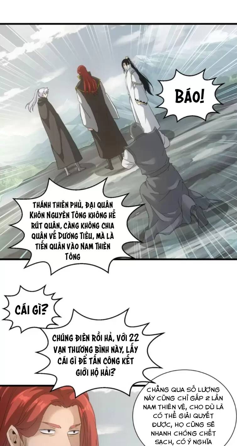 Vạn Cổ Đệ Nhất Thần: Chapter 160