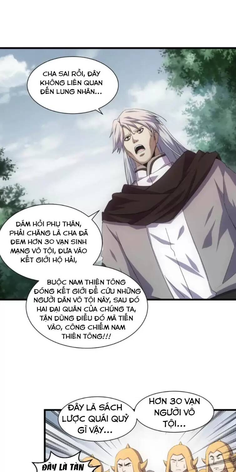Vạn Cổ Đệ Nhất Thần: Chapter 160