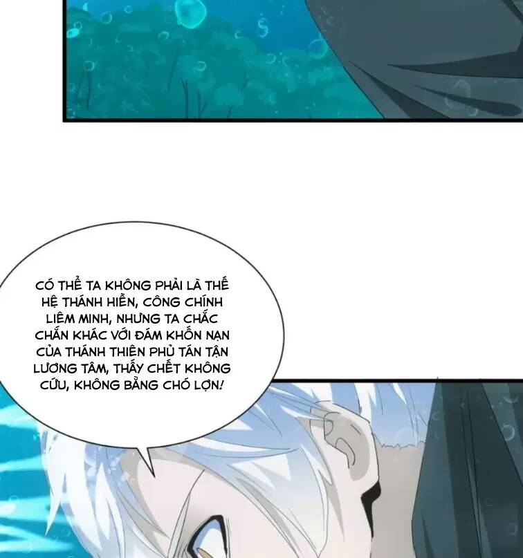 Vạn Cổ Đệ Nhất Thần: Chapter 161