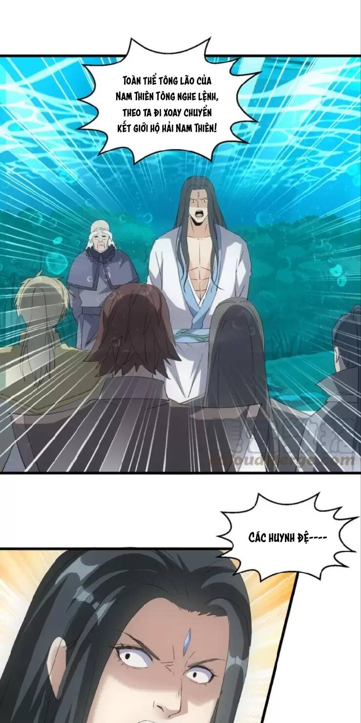 Vạn Cổ Đệ Nhất Thần: Chapter 161