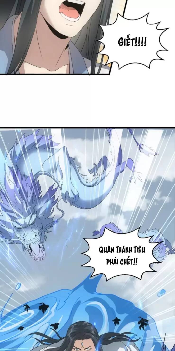 Vạn Cổ Đệ Nhất Thần: Chapter 161