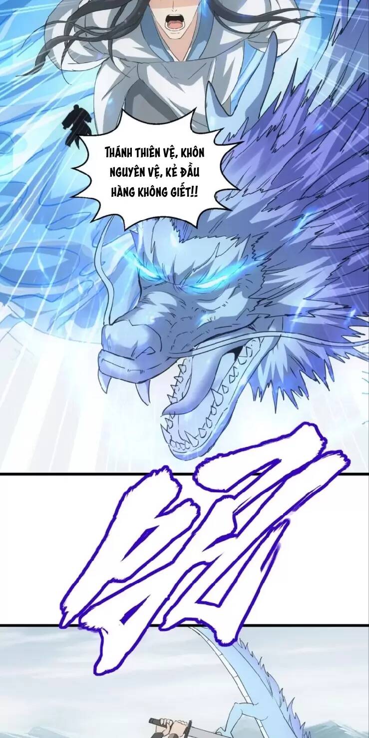 Vạn Cổ Đệ Nhất Thần: Chapter 161