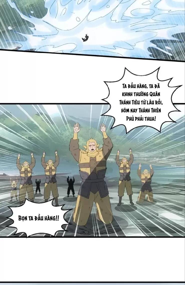 Vạn Cổ Đệ Nhất Thần: Chapter 161